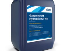 Масло гидравлическое Gazpromneft Hydraulic HLP-68