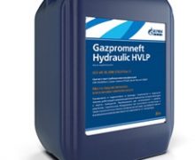 Масло гидравлическое Gazpromneft Hydraulic HVLP-15