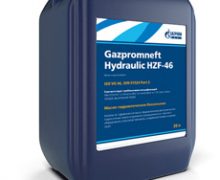 Масло гидравлическое Gazpromneft Hydraulic HZF-46