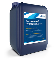 Масло гидравлическое Gazpromneft Hydraulic HZF-46