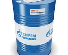 Масло гидравлическое Газпромнефть ИГП-18